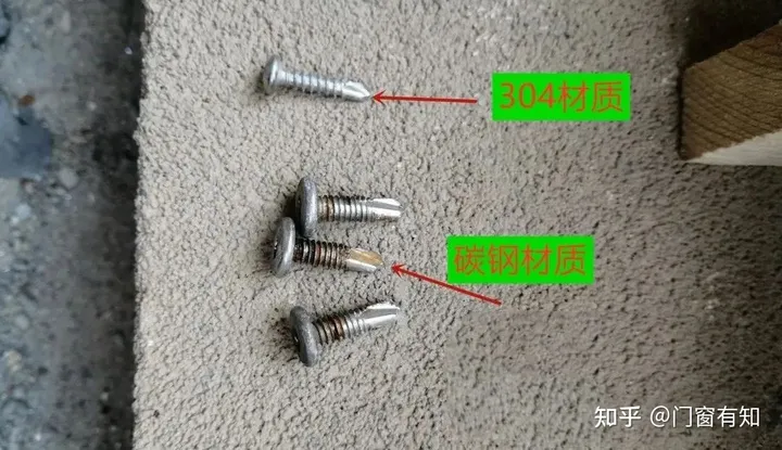 screws of different materials