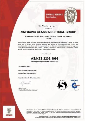 Bureau Veritas AS/NZS 2208:1996 safety glazing certification for Xinfuxing Glass Industrial Group